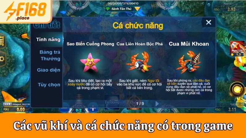 Các vũ khí và cá chức năng có trong game