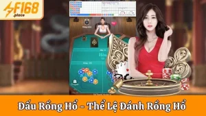 Đấu Rồng Hổ