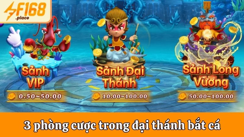 Lựa chọn 3 hạn mức đặt cược trong game
