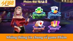 Phỏm